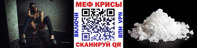 Купить наркотик Кубинка Амфетамин  гидра как зайти  СК  COCAIN 