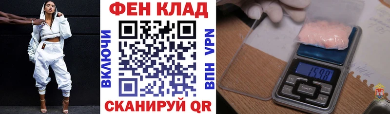 сколько стоит  Кубинка  АМФЕТАМИН 98% 