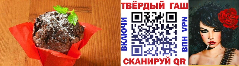 Canna-Cookies марихуана  Кубинка 