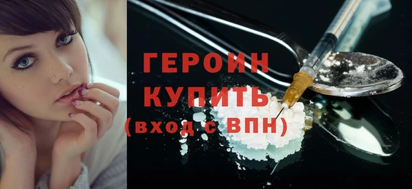 дживик Богданович