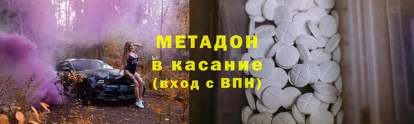 дживик Богданович
