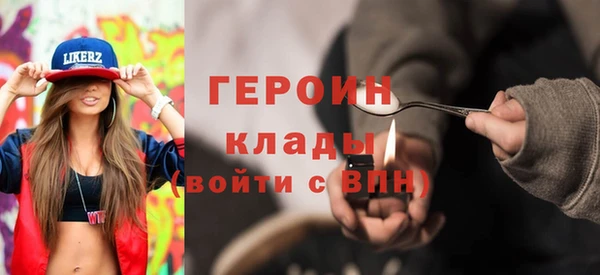 дживик Богданович