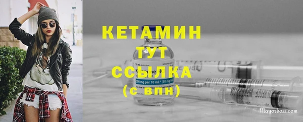 дживик Богданович