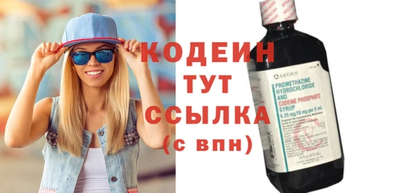 дживик Богданович