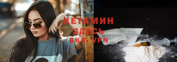 марки nbome Беломорск