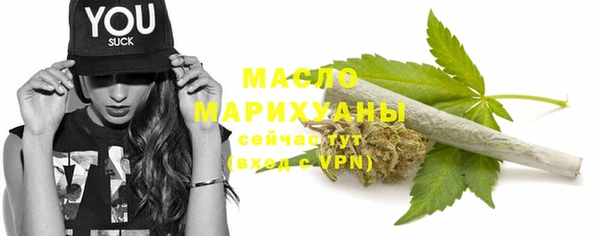 дживик Богданович