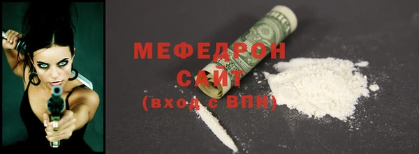 COCAINE Белоозёрский