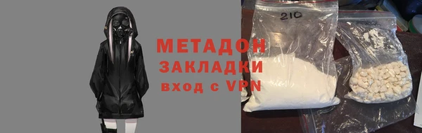дживик Богданович