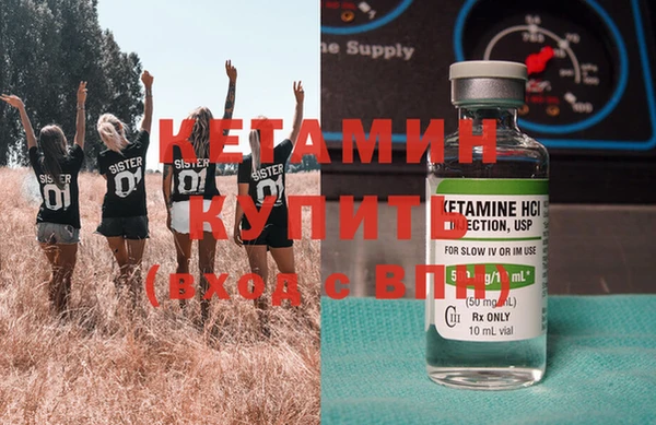 дживик Богданович