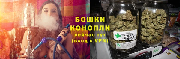 COCAINE Белоозёрский