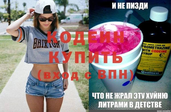 дживик Богданович