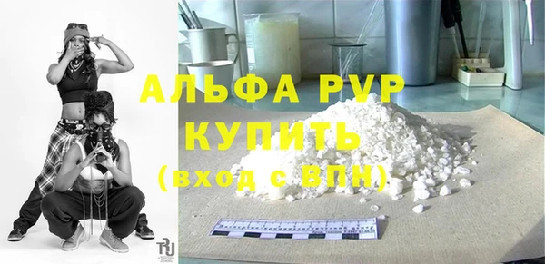 COCAINE Белоозёрский