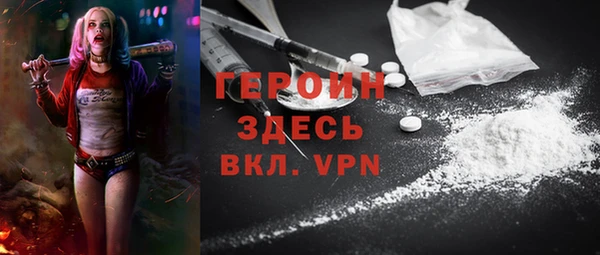 дживик Богданович